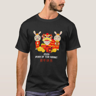 Zodiac Glad kinesisk nyttår Outfit år för R T Shirt