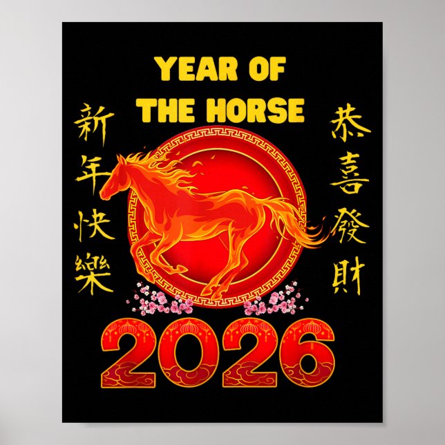 Zodiac Horse Chinese Lunar New Year 2026  Poster (Framsidan)