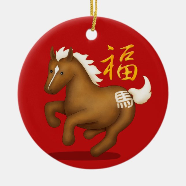 Zodiac Horse "Fortune" Chinese New Year Custom Julgransprydnad Keramik (Framsidan)