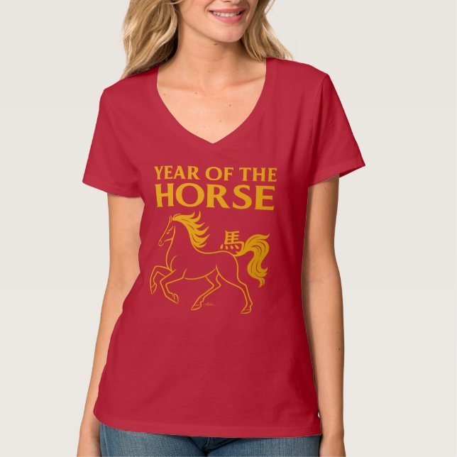 Zodiac kinesiska nyår 2026 Häst T Shirt (Framsida)