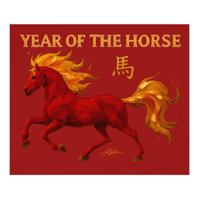Zodiac kinesiska nyår 2026 Yang eldfärd Häst Fototryck (Framsidan)