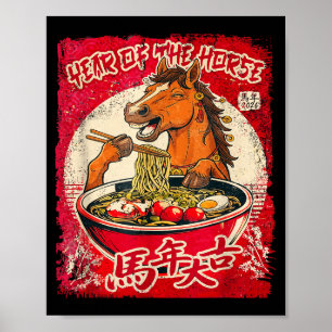 Zodiac kinesiska nyår Året för hästen 2026 Ramen F Poster