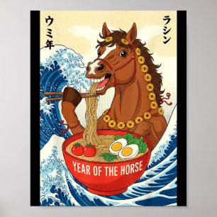 Zodiac kinesiska nyår för hästen 2026 Ramen Me Poster