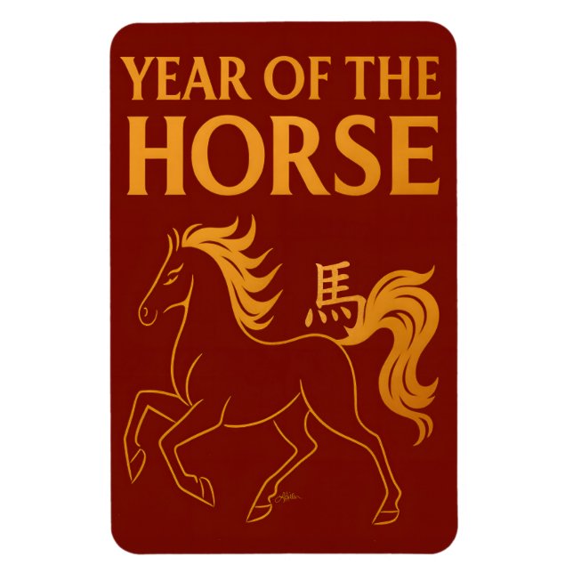 Zodiac Kinesiskt nyår 2026 Häst Magnet (Vertikal)