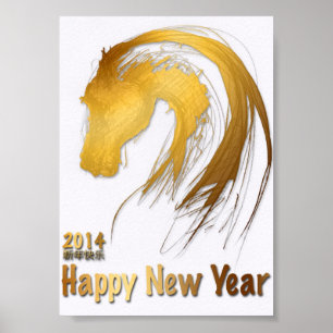Zodiac Poster 2014 för kinesiska hästar i guld
