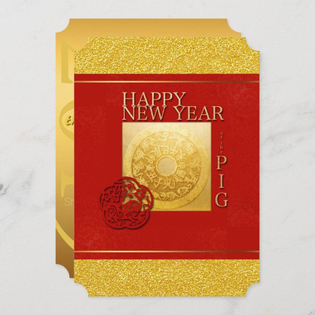 Zodiac Sign Gris Papercut kinesiska året 2019 part Inbjudningar (Fram/baksida)