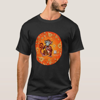 Zodiac-signera kinesiska kalendersymboler China fö T Shirt