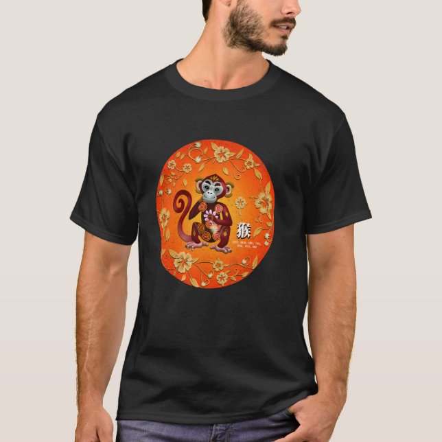 Zodiac-signera kinesiska kalendersymboler China fö T Shirt (Framsida)