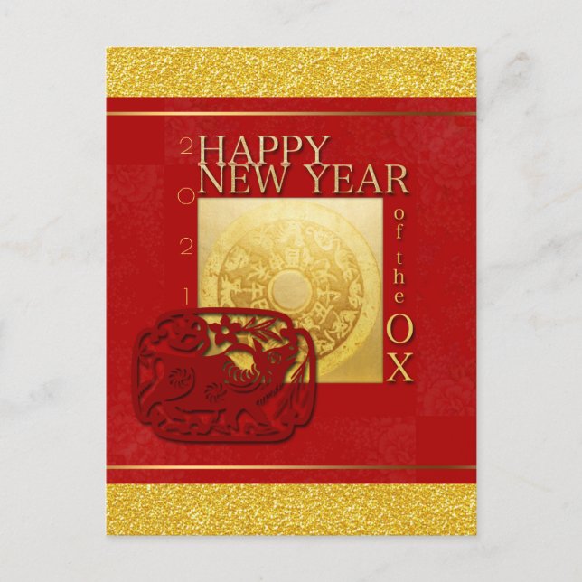 Zodiac Signs Ox Papercut China Year 2021 VHPC Helg Vykort (Framsida)