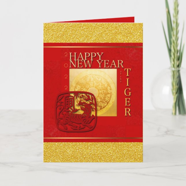Zodiac Signs Tiger Papercut Kinesiska År 2022 VGC Helgkort (Framsida)