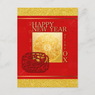 Zodiac-tecken Yin Yang Chinese Ox Year 2021 VHPC Helg Vykort