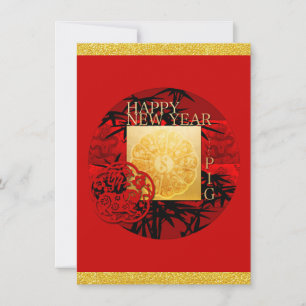 Zodiac Yin Yang Bamboo Chinese Gris Year VFCI Spara Datumet