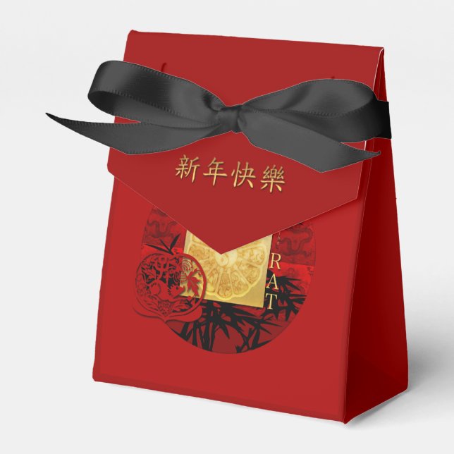 Zodiac Yin Yang Bamboo Chinese Råtta År 2020 Tält Presentaskar (Framsidan Sidan)