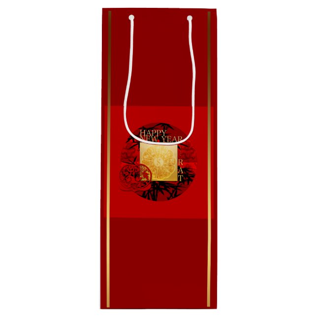 Zodiac Yin Yang Bamboo Chinese Råtta Year 2020 WGB (Framsidan)
