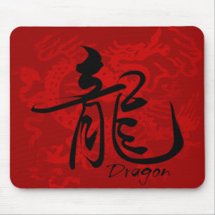 Zodiacdrake i Kanji Mousepad Musmatta
