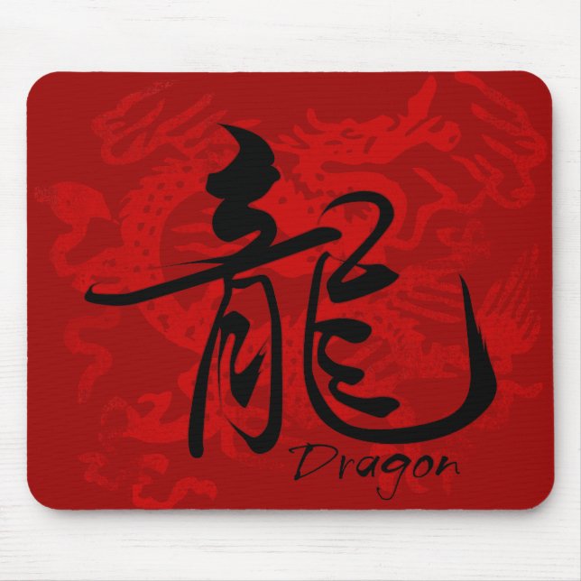 Zodiacdrake i Kanji Mousepad Musmatta (Framsidan)
