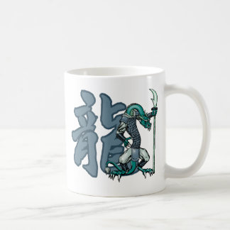 Zodiackrigare: År av draken Kaffemugg