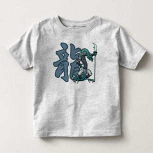 Zodiackrigare: År av draken, ungarna och babyen T-shirt
