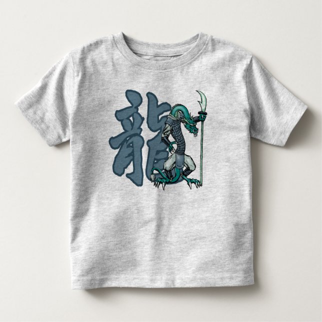 Zodiackrigare: År av draken, ungarna och babyen T-shirt (Framsida)