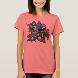 Zodiackrigare: År av tuppen Tee Shirt