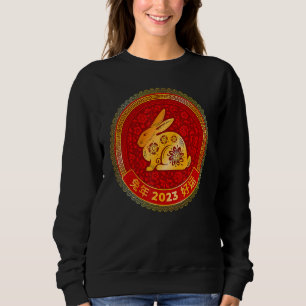 Zodiak Glad kinesiskt nyår Outfit år av R T Shirt