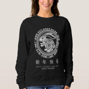 Zodiak Glad kinesiskt nyår Outfit år av R T Shirt