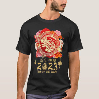 Zodiakåret för kanin 2023 Lycklig kinesisk nyY T Shirt