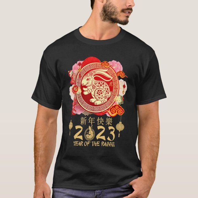 Zodiakåret för kanin 2023 Lycklig kinesisk nyY T Shirt (Framsida)