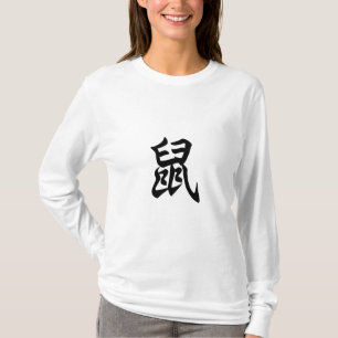 Zodiaktecken för kinesiska tecken i råtta t shirt