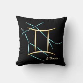 Zodiakusstjärnbild Tvillingarna Kastkudde Kudde