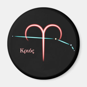 Zodiakusstjärnbildet Väduren Magnet