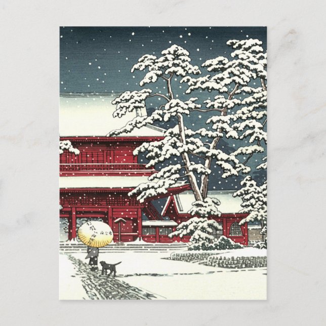 "Zojoji i Snö" av Kawase Hasui 川 瀬 巴 水 Vykort (Framsida)