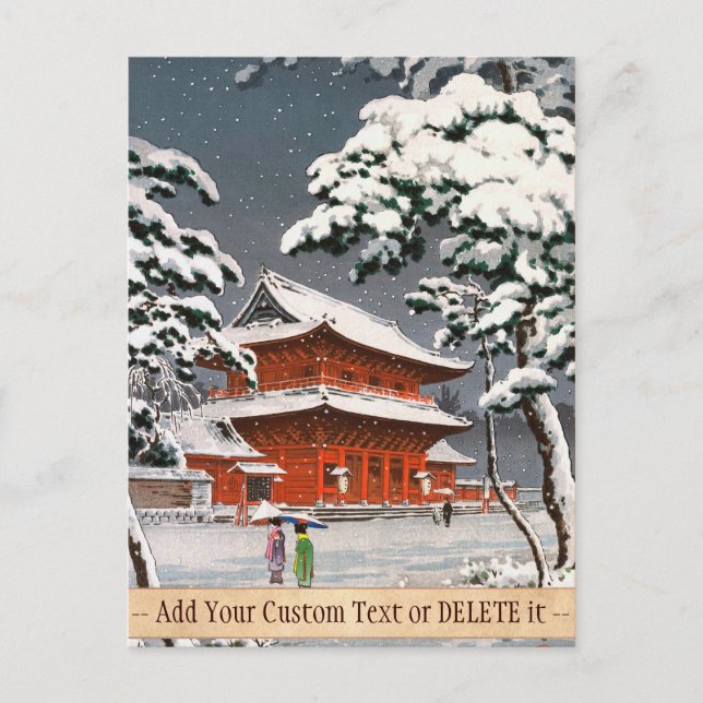 Zojoji Temple i Snö Tsuchiya Koitsu vinterscen Vykort (Framsida)