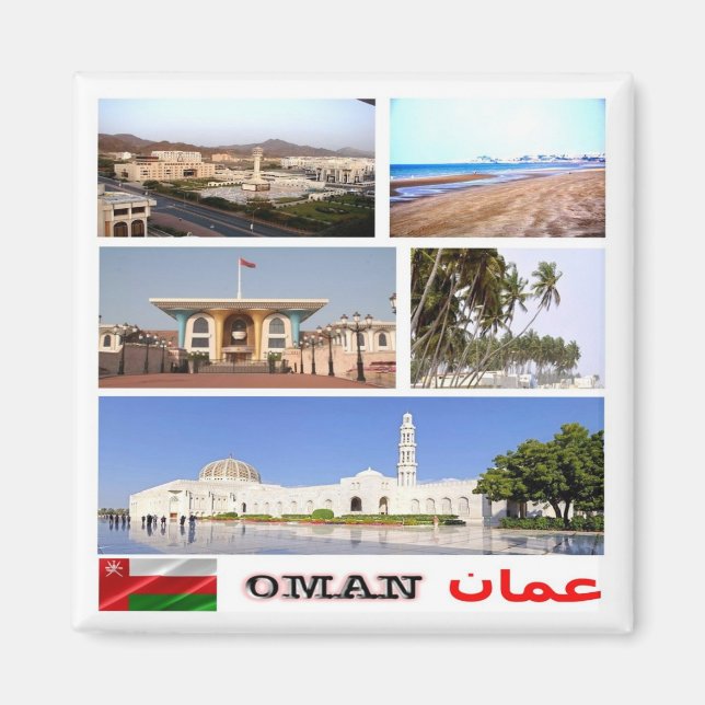 zOM006 i kärlek OMAN-mosaik, Asien, Fridge Magnet (Framsidan)