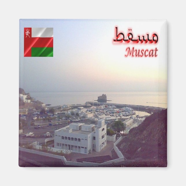 zOM011 Boat Klubb MASCATE, Oman, Asia, Fridge Magnet (Framsidan)