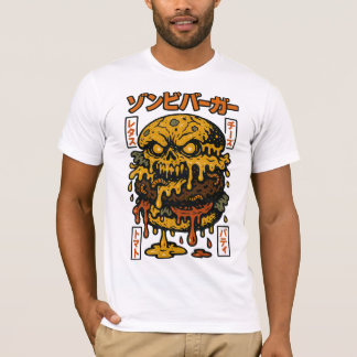 Zombie Burger Skull - Creepy Funny Horror Food Art T Shirt