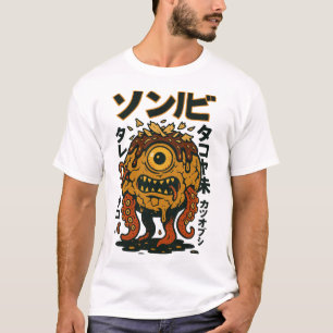 Zombie Cyclops Octopus - Creepy Monster Tentacle H T Shirt