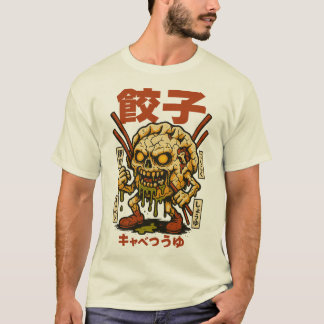 Zombie Gyoza - Creepy Japansk Dumpling Skull Desi T Shirt