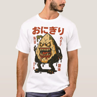 Zombie Onigiri - Creepy Japanska Ris-skräcken T Shirt