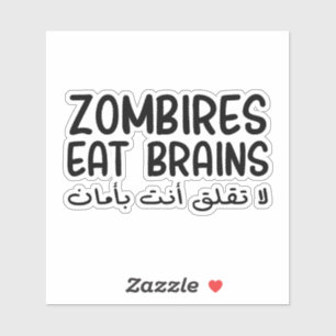 Zombies Eat Brains in Arabic Funny Klistermärken