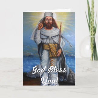 Zoroastrian Greeting Card Kort
