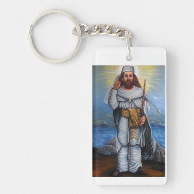 Zoroastrian Keychain (Framsidan)