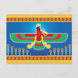 Zoroastrianperser Faravahar Vykort