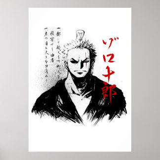 Zorojuro Black-version Poster