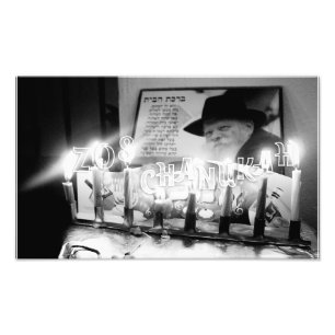 Zos Chanukah. Lubavitcher Rebbe. Chabad Hanukkah Fototryck