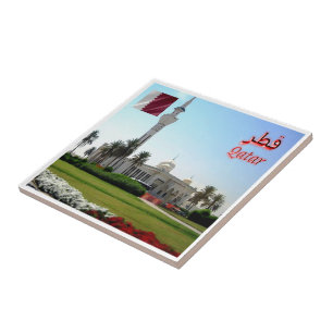 ZQA005-moskén i QATAR, Asien. Kakelplatta
