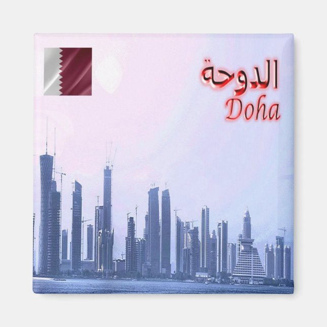 zQA006 DOHA, Qatar, Asien, Fridge Magnet (Framsidan)