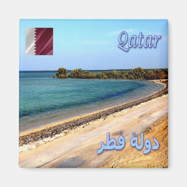 zQA009 DAKHIRA BEACH, Qatar, Asien, Fridge Magnet (Framsidan)