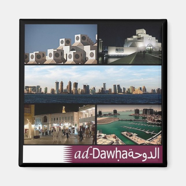 zQA010-mosaik av DOHA, Qatar, Asien, Fridge Magnet (Framsidan)