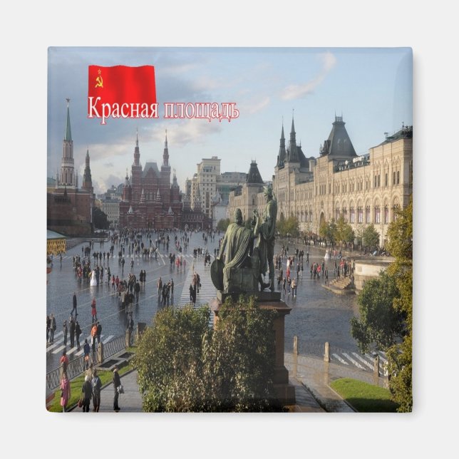 zRU019 MOSCOW RED SQUARE FLAGGA URSS, Ryssland, Fr Magnet (Framsidan)